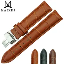 MAIKES Hot Sell Genuine Calf Leather Watch Strap band 16mm 18mm 20mm 22mm 24mm Butterfly Pattern Deployant Clasp Buckle MAIKES Hot Sell Genuine Calf Leather Watch Strap band 16mm 18mm 20mm 22mm 24mm Butterfly Pattern Deployant Clasp Buckle