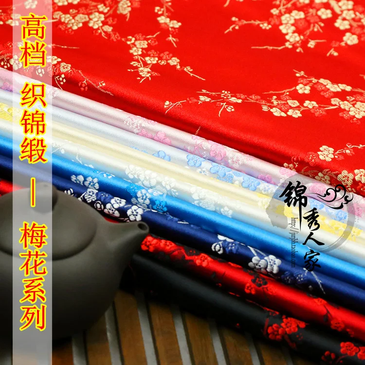 

Plum blossom diy fabric imitate silk Brocade Fabric Damask Jacquard Upholstery Furnishing patchwork fabric sewing tissue 75*50cm