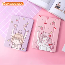 Чехол для iPad 2/3/4 Mini 1 iPad 5 Air iPad iPad 10,5 Pro 9,7 Мягкий противоударный пылезащищенные силиконовые милый пленка с полным покрытием