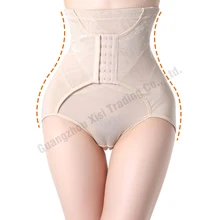 Пикантные черные сапоги и бежевый 2 цвета Высокая Талия корсет Трусики для женщин дышащая Средства ухода за кожей Shaper Нижнее Бельё для девочек плюс Размеры XXL Для женщин корсет Трусики для женщин