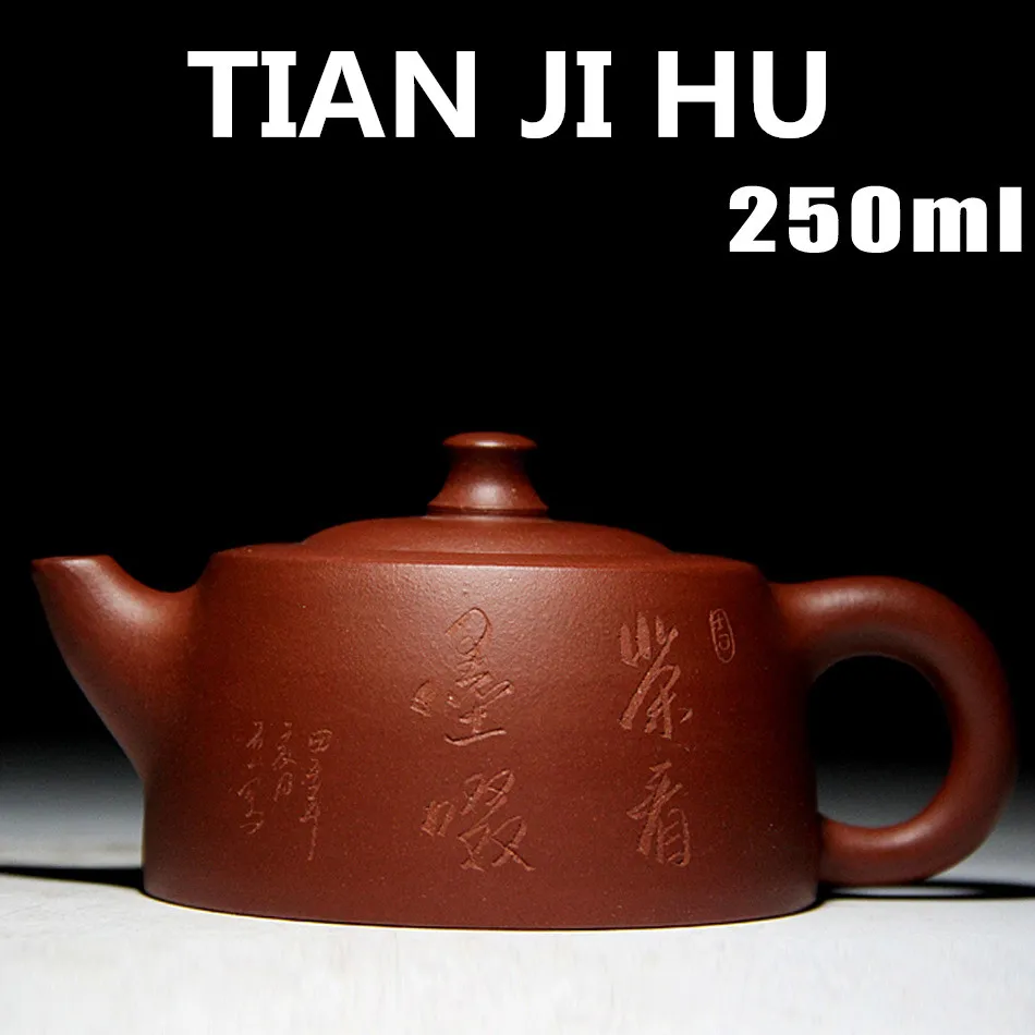 

Yixing Handmade Zhisha Tea Pot 250ml Chinese Tea Set Bonus 3 Tea Cups Set Authentic Clay Teapot With Gift Box Free Shipping