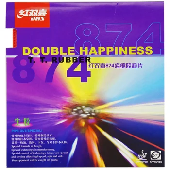 

DHS 874 table tennis rubber original fast attack pips-out DHS ping pong sponge
