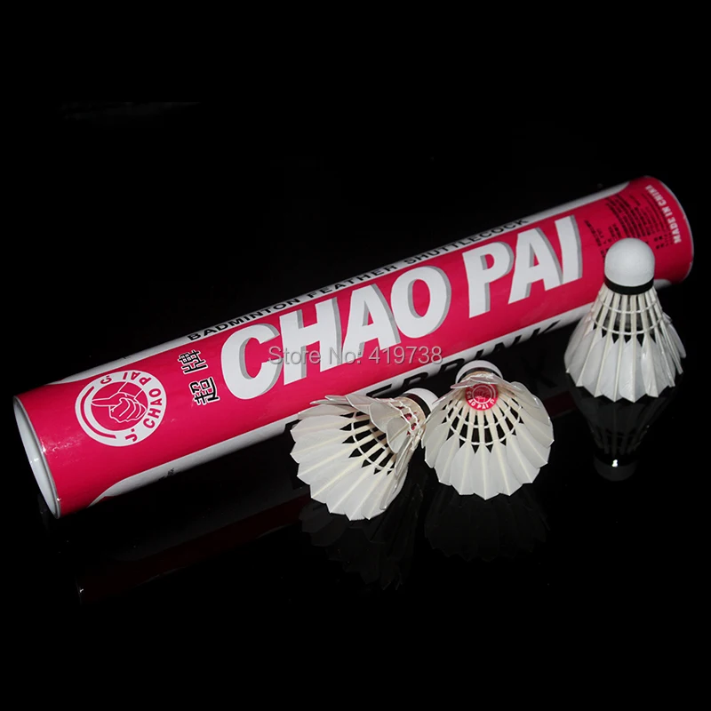 100%original chaopai pink class A goose feather badminton shuttlecock shuttlecocks for competition 4tube/lot