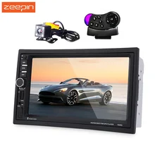 Zeepin 7020G 2 Din Auto font b Car b font font b Multimedia b font Player