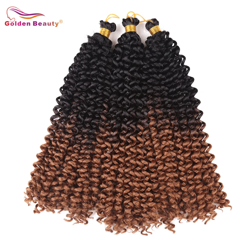 14inch Synthetic Crochet Braiding Hair Water Wave Passion Twist Crochet Hair Braids kinky Twist Golden Beauty