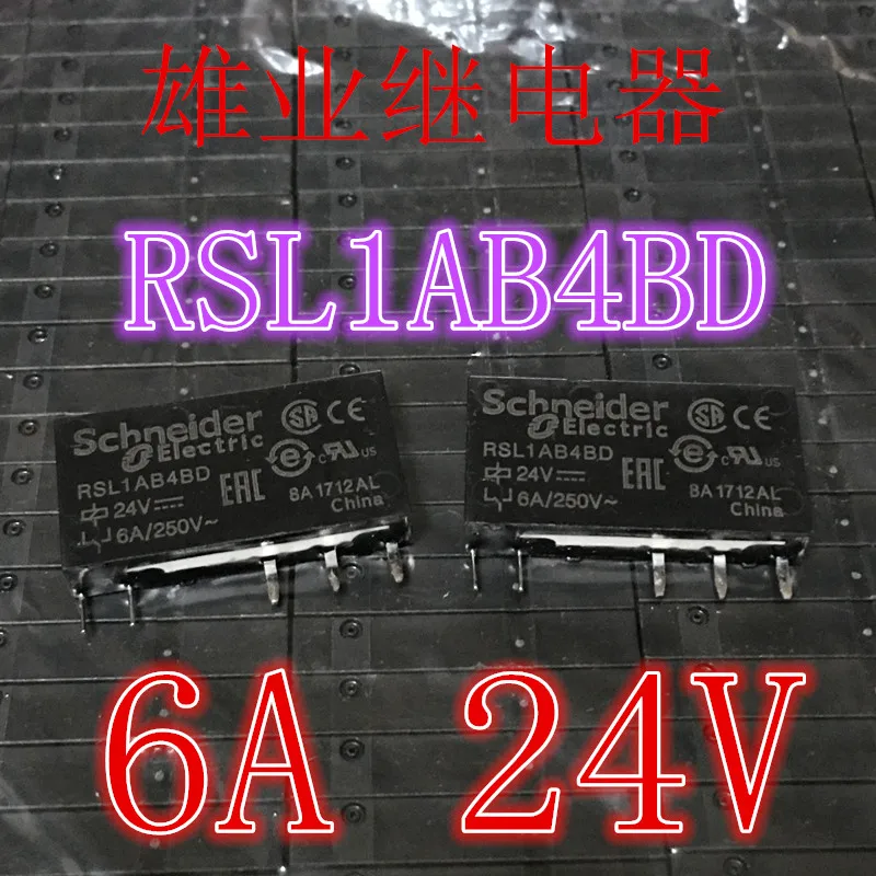 Реле RSL1AB4BD 24V HF41F | Обустройство дома