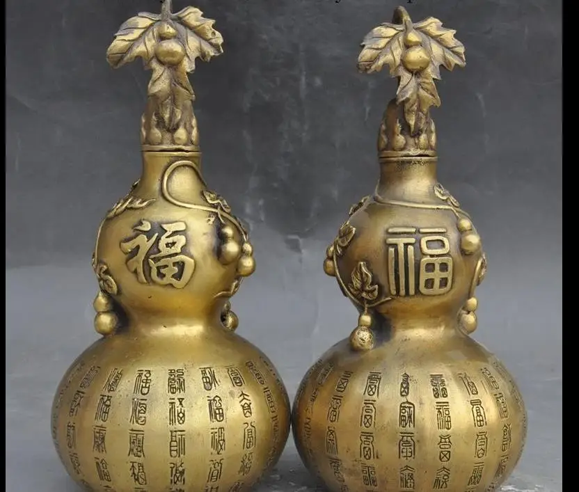 

62904*<<++China FengShui brass Wealth 100 Word blessing gourd Calabash statue Pot bottle pair