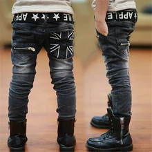 Moda meninos jeans, moda crianças calças de alta qualidade crianças primavera e outono palavra arroz calças casuais meninos jeans 2 a 14 ano