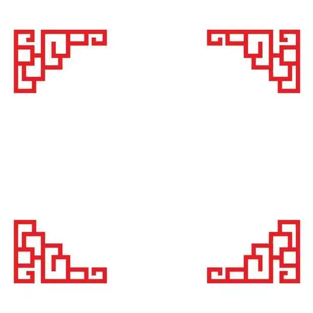 Chinese Frame - Frame Design & Reviews Chinese Frame - Frame Design & Reviews