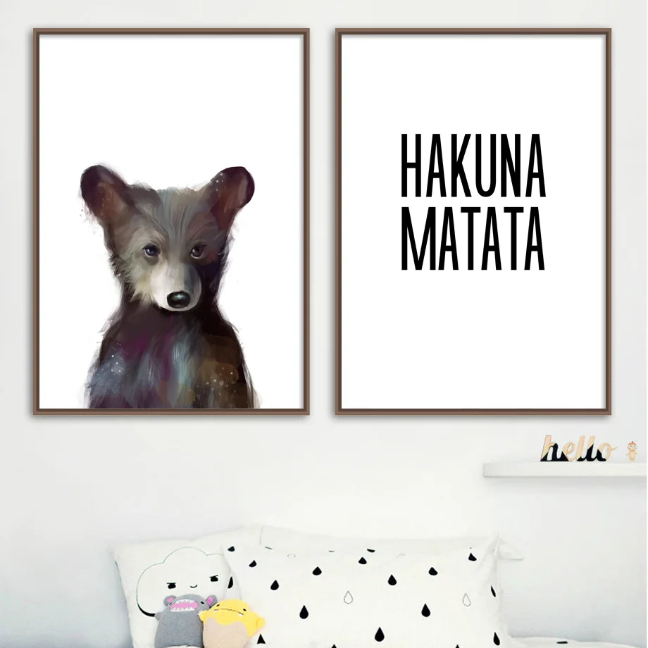 Мультяшный медведь Hakuna Matata настенная Картина на холсте скандинавские постеры и