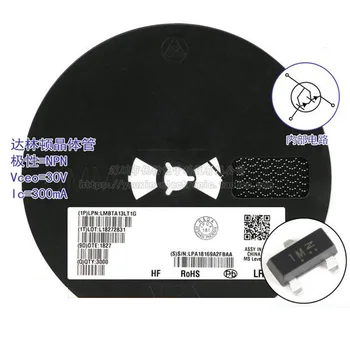 

200pcs/lot Original Product LMBTA13LT1G SOT-23 30V/300mA SMD Transistor