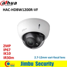 DAHUA HDCVI 2MP camera 2.7-12mm vari-focal lens HAC-HDBW1200R-VF Dome cctv camera IP67 IR30m Max 30fps@1080P CCTV system