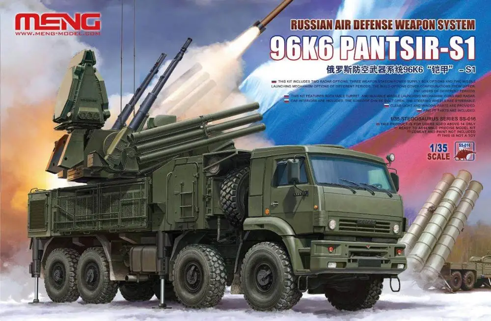 Meng Model 1/35 SS-016 Russian Air Defense Weapon System 96K6 Pantsir-S1