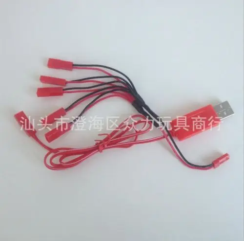 

Syma X1 UFO V959 U818A U817A Battery USB Charger with 1 to 5 Charging Cable