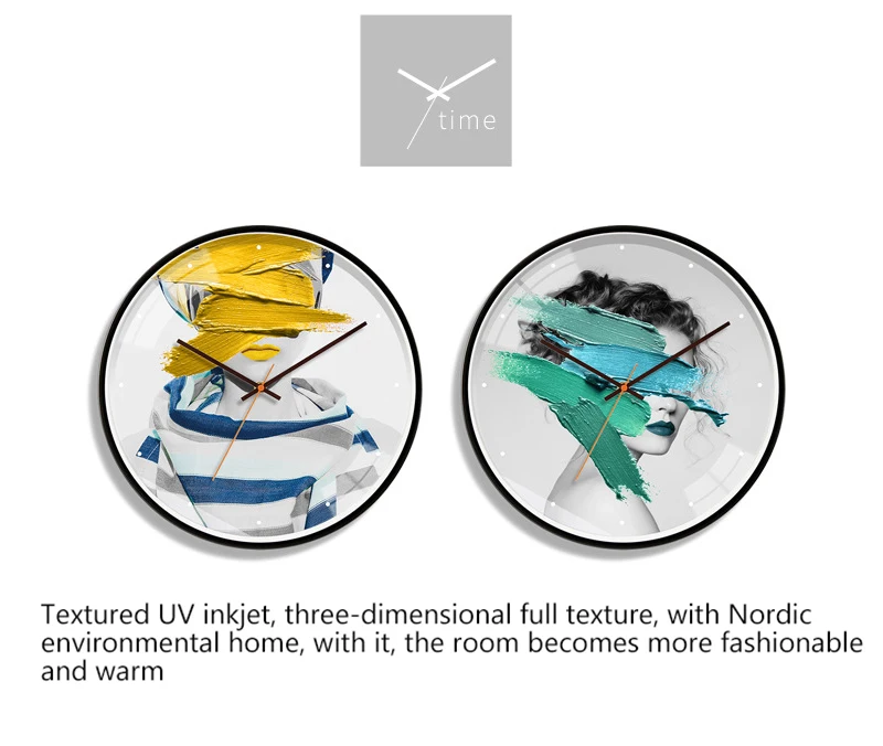 Wall Clock (14)