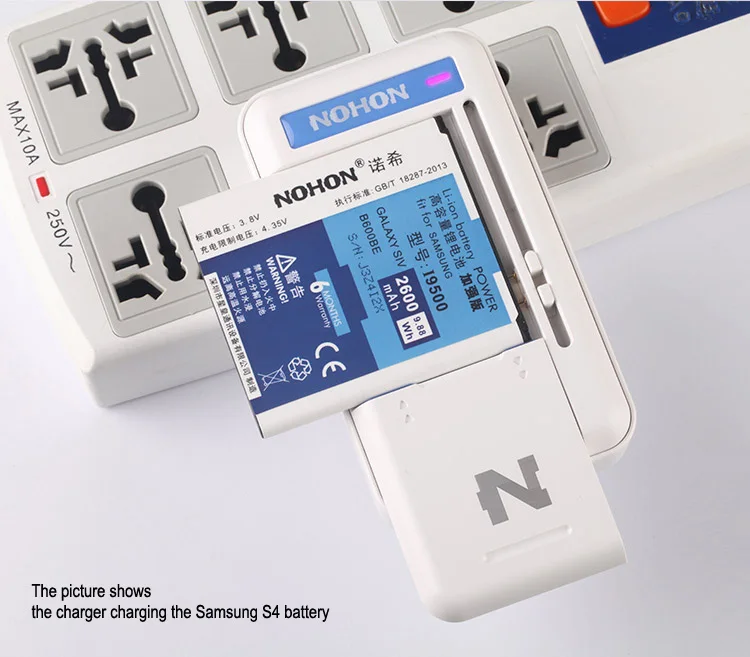Universal Charger (12)