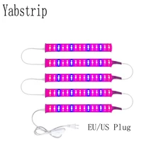 5 шт./лот светодиодные лампы для выращивания растений 660nm красный и 450nm синий полный спектр светодиодные лампы для комнатных растений цветок переключатель роста провода