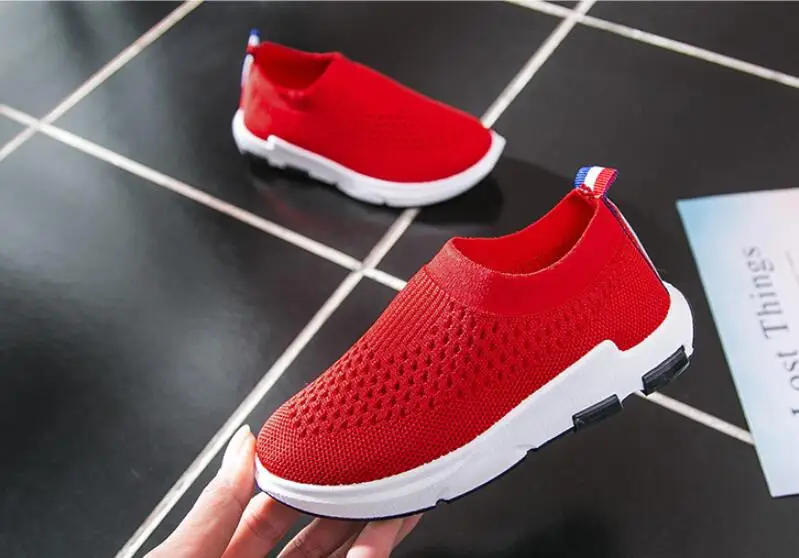 QQ20190311154529