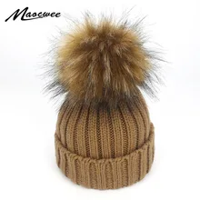 Для взрослых, женская пижама, детский жилет из искусственного меховые Шишечки мяч бини с помпоном Шапки Симпатичные зима, толстовки для мамы для малышей и детей постарше «кроше» вязанные шапочки Skullies шапки для девочек и мальчиков