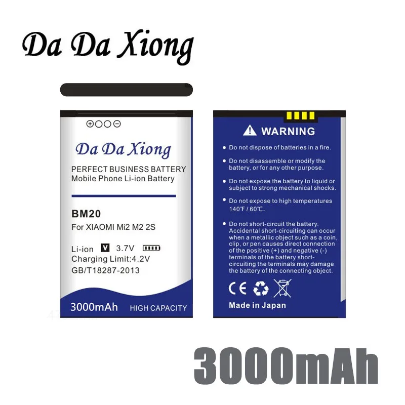 

Da Da Xiong 3000mAh BM20 Battery for XIAOMI M2 MI2 M2S MI2S