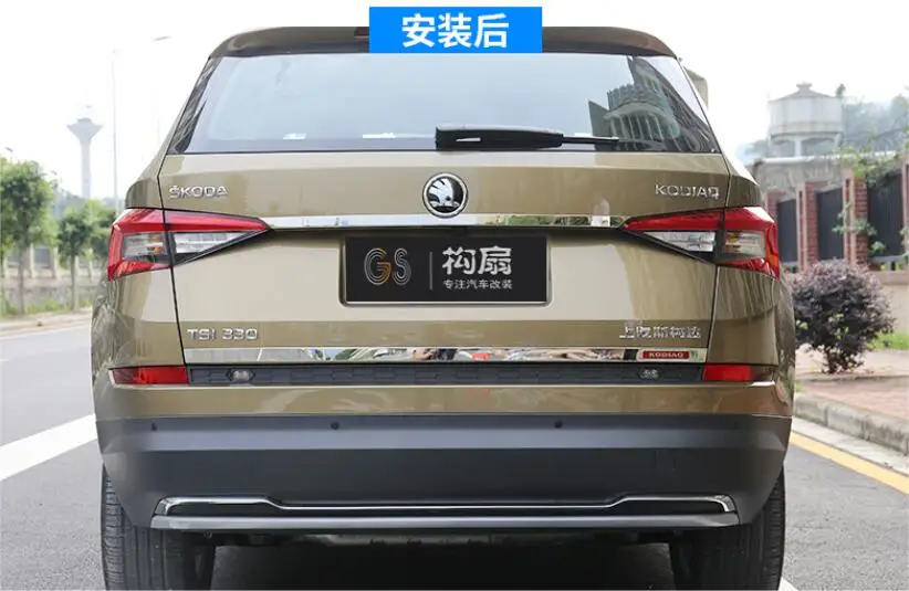 QQ20181025200854