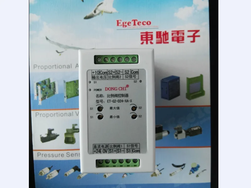 

ET-G2-D24-XA-X Proportional Valve Controller-ET-G2 Dual-way Proportional Amplifier-Proportional Amplifier Board