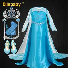 Платье Эльзы и Анны с длинными рукавами из вуали для маленьких девочек; костюмы Снежной Королевы на Хэллоуин; карнавальные вечерние костюмы для маленьких девочек; летняя одежда