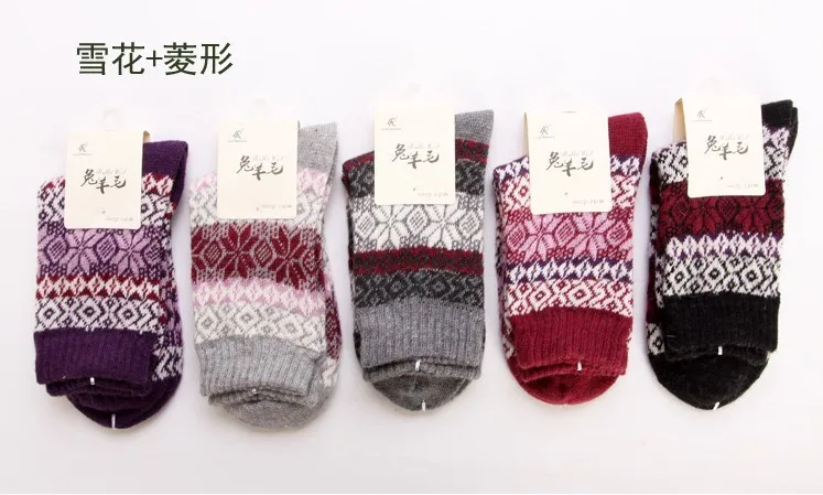 20 шт. = 10 пар/партия, разноцветные шерстяные женские носки модные зимние дополнительные носки 19 стилей - Цвет: 17
