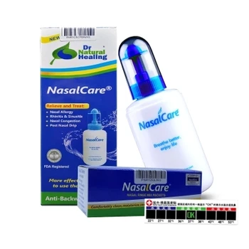 

Adult children nasal wash Yoga nasal wash pot nasal irrigation device+5 bags salt