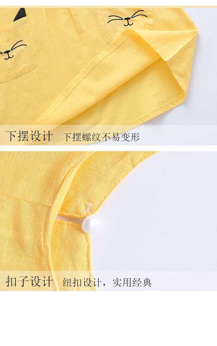 Girls Chinchilla Dress_08
