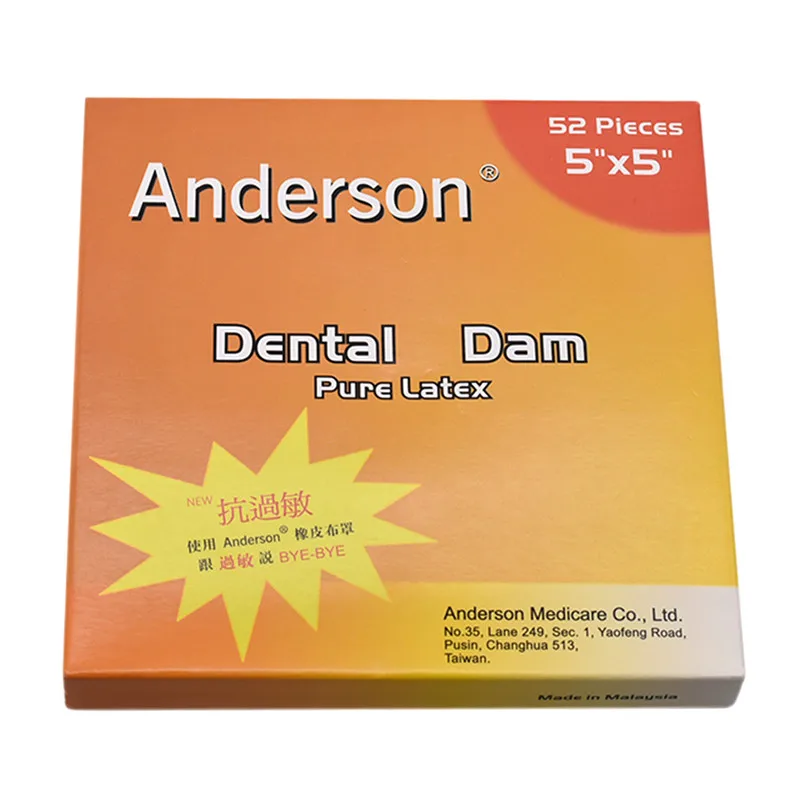 Buy 1 Box High Quality Pure Latex Rubber Dam Small