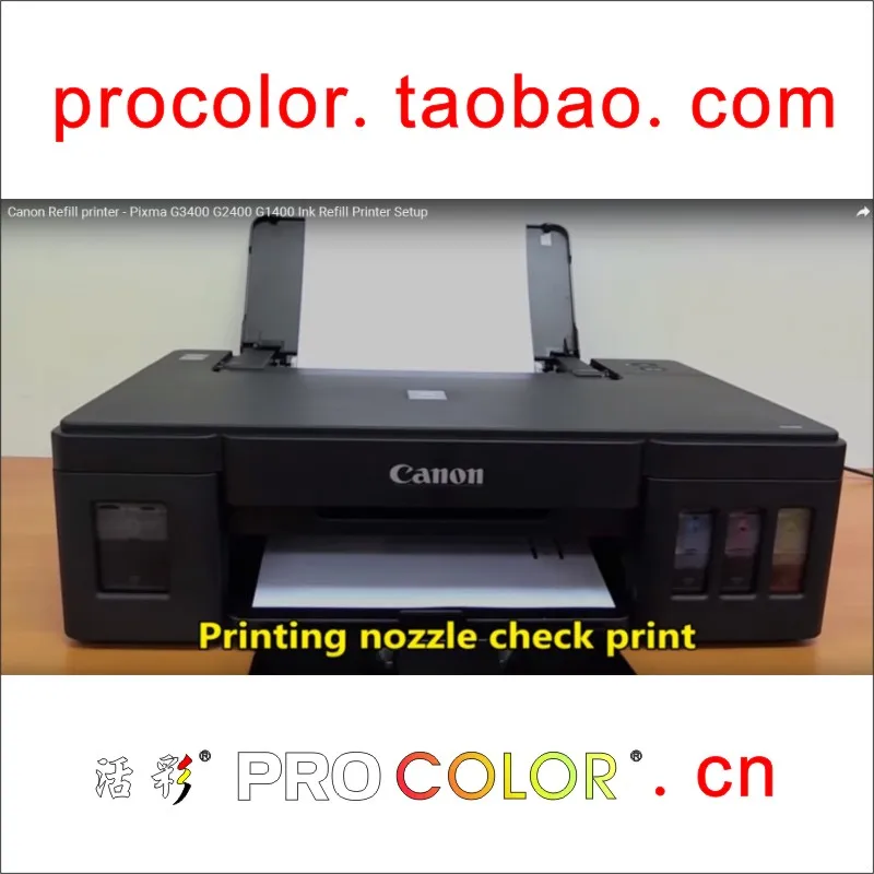 Kit de recarga de tinta para impresora Canon PIXMA G1100, G2100, G3100,  G4100, CISS, depósito de tinta de GI 190BK, GI 190C, GI 190M|ink refill  kit|refill kitdye ink - AliExpress