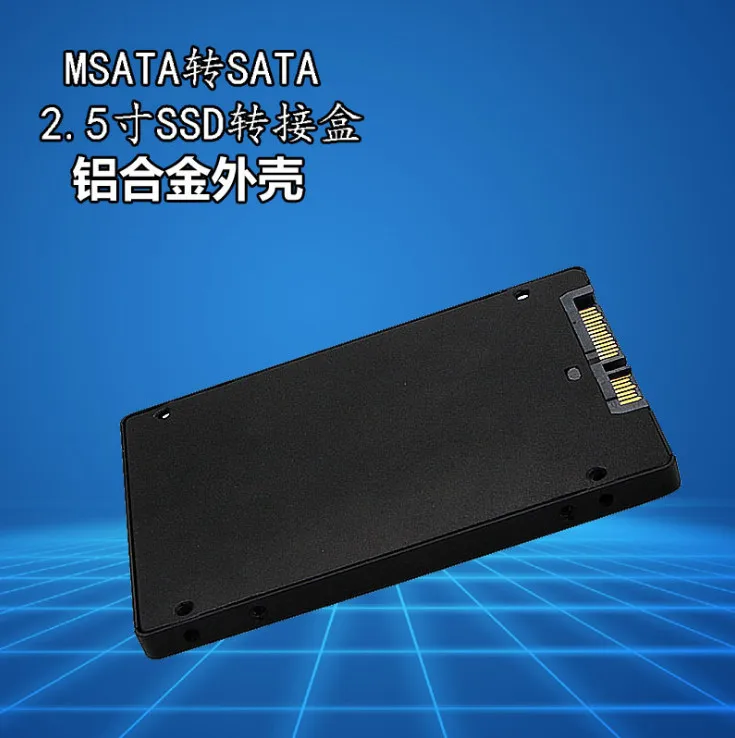 2 упак. Mini PCIe mSATA SSD 2,5 "SATA3 адаптера с случае 7 мм Толщина шт Новый