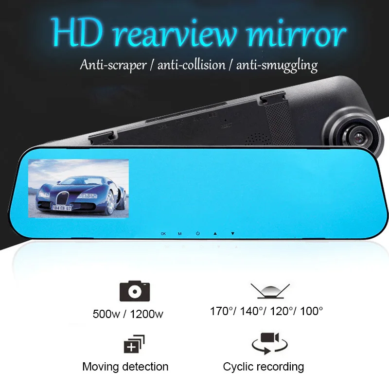 Full HD 1080P Автомобильный видеорегистратор Камера 4 3 ''зеркало заднего вида