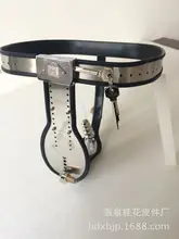 Секс Инструменты для продажи Нержавеющая сталь Мужской Пояс верности с Анальная затычка секс-игрушки БДСМ бондаж комплект секс-игрушки для взрослых для мужчин.