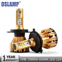 Oslamp H4 H7 LED Headlight Bulbs H11 9005 9006 SMD Chips 70W 7000LM 6500K Car Led