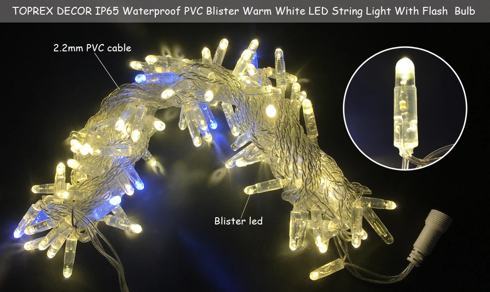 暖白带白色闪泡-PVC泡壳灯串-01