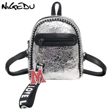NIGEDU mini backpack women leather backpacks silver black travel fashion female student backpack small backpack women