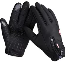 Непродуваемый уличный походный Сенсорный экран перчатки велосипедные перчатки альпинистские военные мотоциклетные перчатки для бега