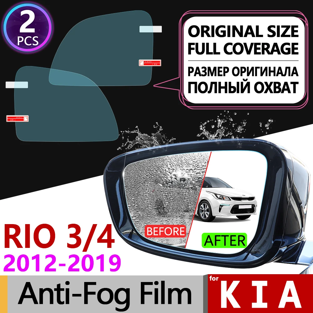 

for KIA RIO 3 4 K2 2012~2019 Russian Versions Full Cover Anti Fog Film Rearview Mirror Rainproof Accessories 2013 2014 2017 2018