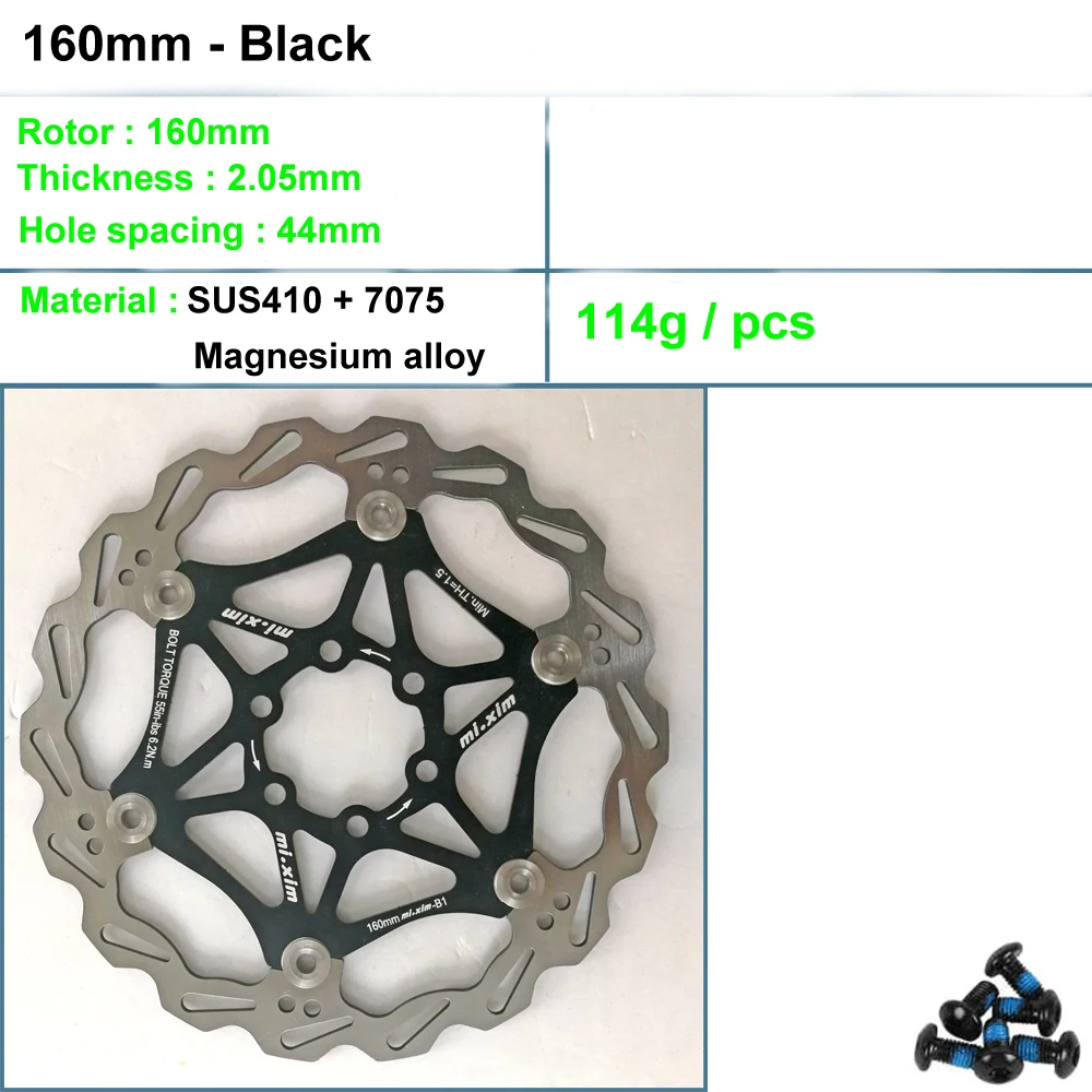 160mm - Black