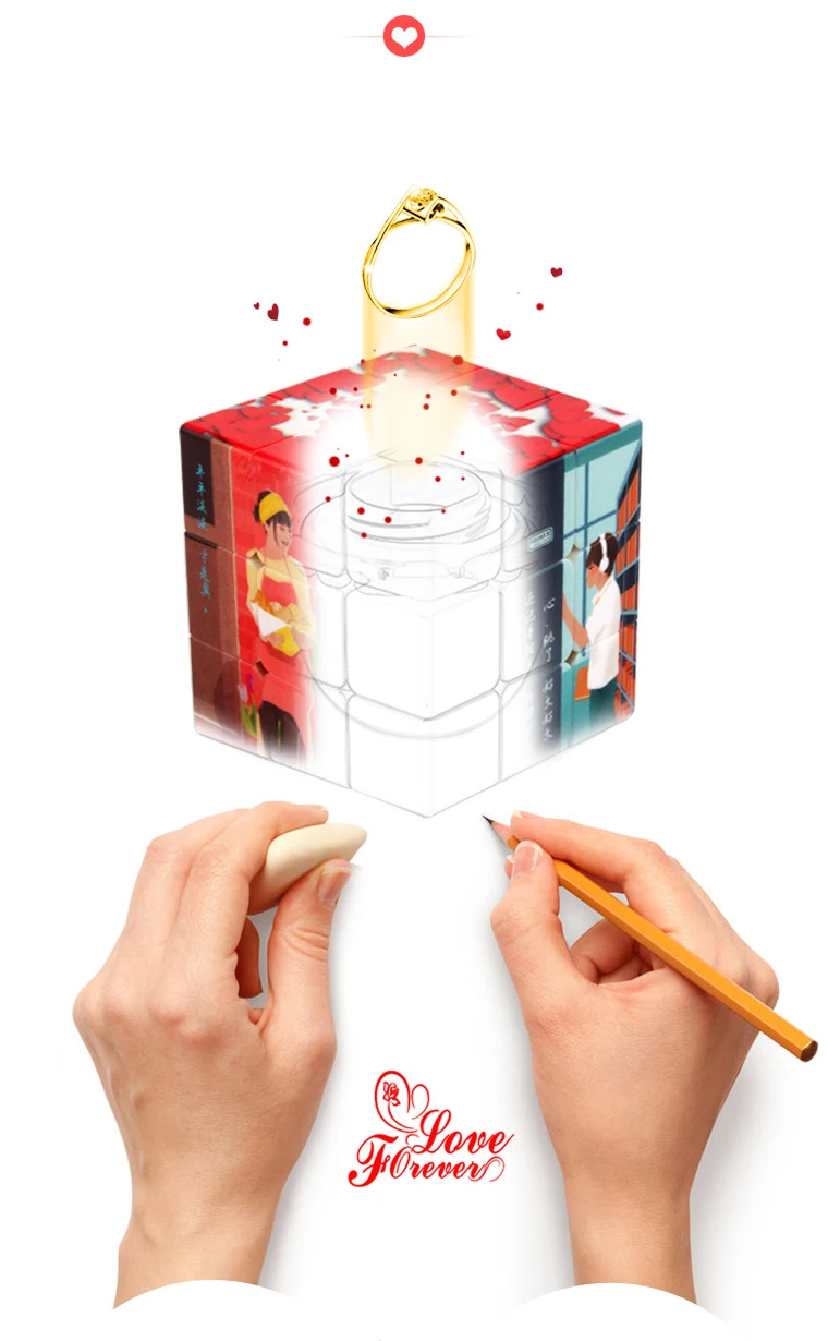 YUXIN профессиональный УФ-принт 3x3x3 шкатулка для драгоценностей волшебный куб головоломка на скорость 3x3 сюрприз куб Обучающие игрушки