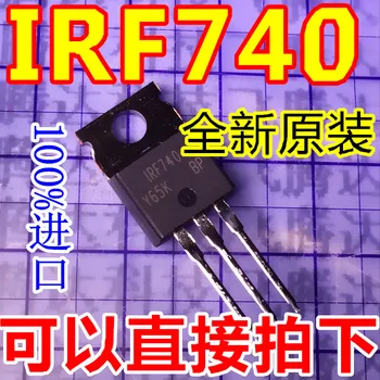 

10pcs/lot IRF740PBF TO220 IRF740 TO-220 IRF740P In Stock