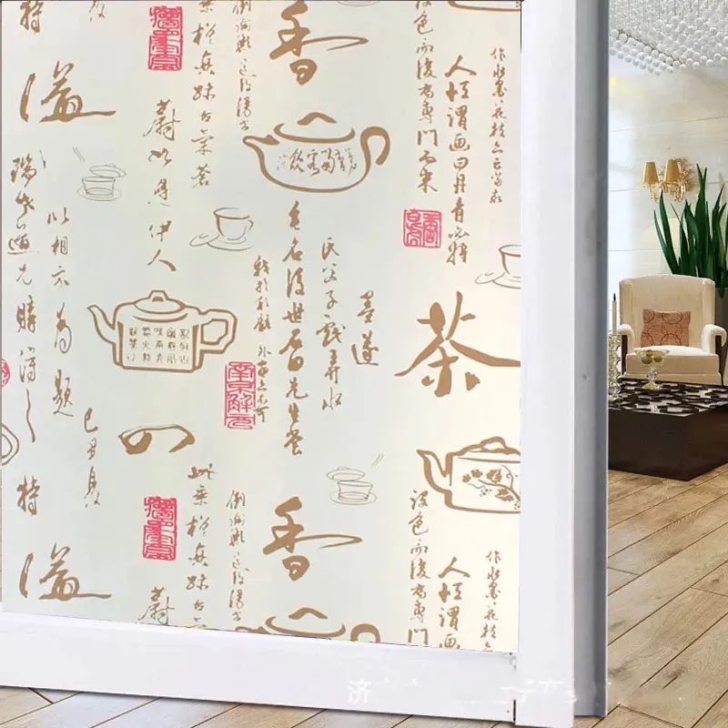 Art teapot tea Window sticker glass Film Home Decor bathroom Tea room kitchen Self-adhesive Window Glass Sticker 45/60/90*200cm Art teapot tea Window sticker glass Film Home Decor bathroom Tea room kitchen Self-adhesive Window Glass Sticker 45/60/90*200cm