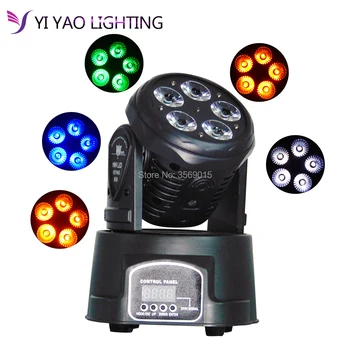 

RGBWA UV 6in1 5x15W Led Wash Moving Head Light 10/15 DMX 512 Stage Lighting