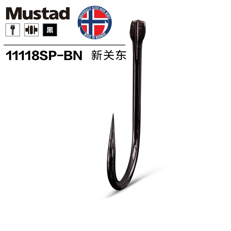 10 упаковок/лот Аутентичные Mustad Norway новые Kanto Fishinghook нет-Барб крючок Barbless Крючки рыболовные снасти рыболовные соревнования