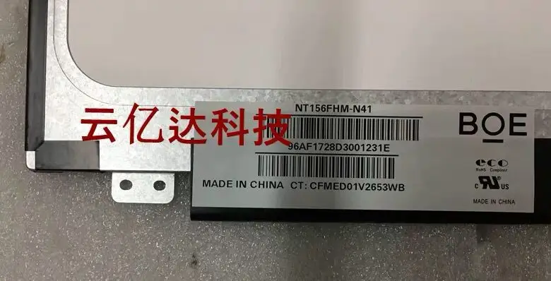 QQ20190509234506
