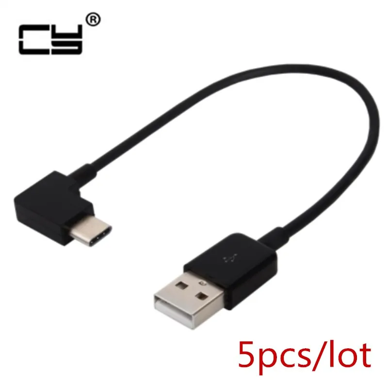 5 шт. прямоугольный USB 3,1 Тип C USB-C USB 2,0 кабель 90 градусов разъем для планшета и мобильного телефон 20 см