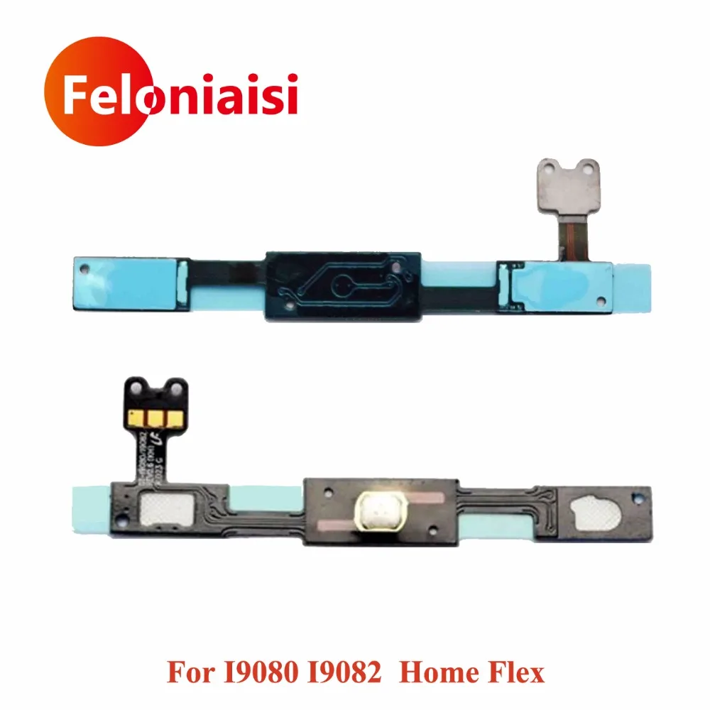 I9080 I9082  Home Flex