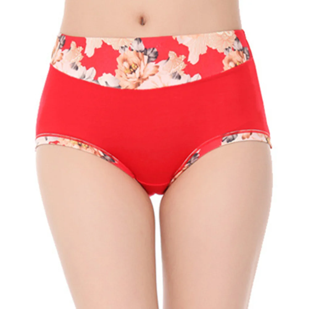

Women Sexy Bamboo Slimming Briefs Floral Shorts Panties Underwear Underpants